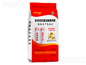 ԵøӪʣ50kg-ũʩȷ